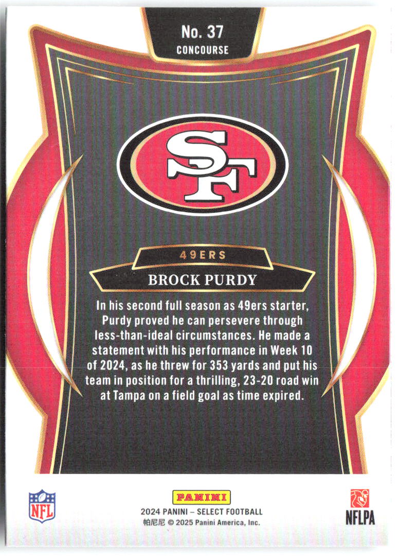 Brock Purdy Panini Select 37 2024 San Francisco 49ers