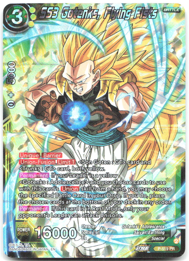SS3 Gotenks Flying Fists Foil Promo Promotion Cards P 519 NM