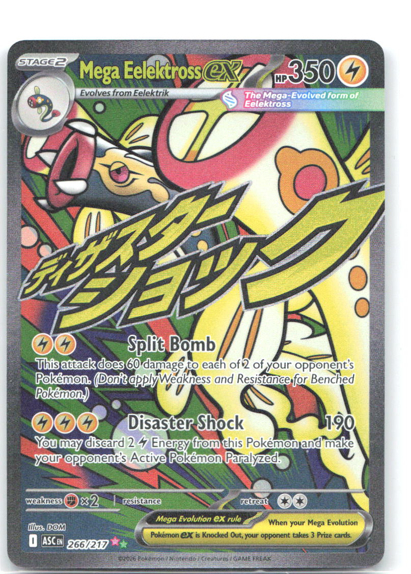 Mega Eelektross ex Holo Mega Attack Rare ME: Ascended Heroes 266/217 NM takuyoa