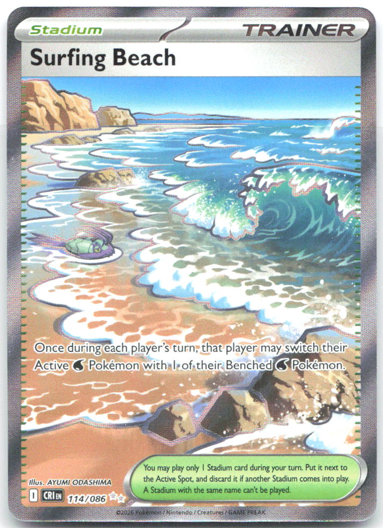 Surfing Beach Holo Ultra Rare ME04: Chaos Rising 114/086 NM AYUMI ODASHIMA