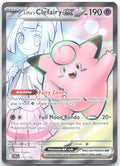 Lillie's Clefairy ex Ultra Rare SV09: Journey Together 173/159 NM 5ban Graphics