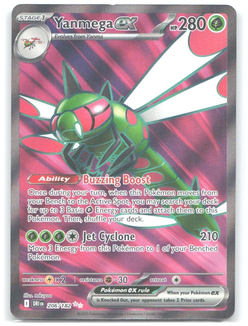 Yanmega ex Holo Ultra Rare SV10 Destined Rivals 206/182 NM kawayoo