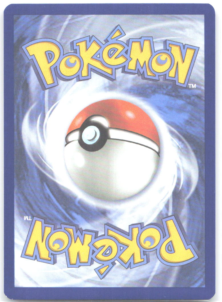 Team Rocket's Houndoom Illustration Rare Destined Rivals 191/182 NM nagimiso