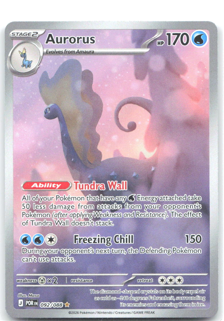 Aurorus Holo Illustration Rare ME03: Perfect Order 092/088 NM HACCAN
