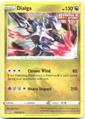 Dialga Holo Rare SWSH07 Evolving Skies 112/203 NM Ryuta Fuse