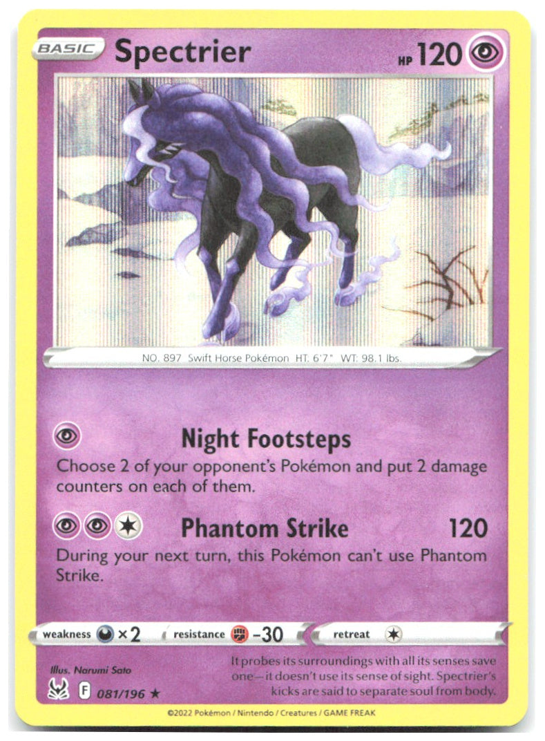 Spectrier Holo Rare SWSH11 Lost Origin 081/196 NM Narumi Sato