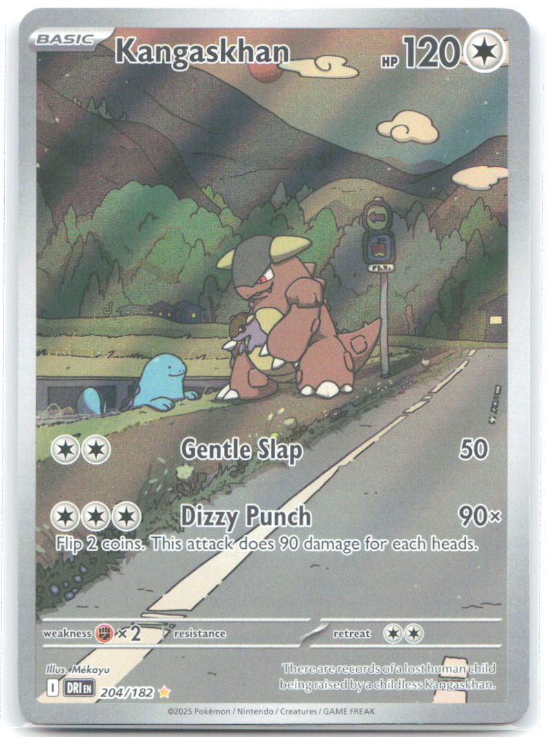 Kangaskhan 204 182 Holo Illustration Rare SV10: Destined Rivals 204/182 NM Mékayu
