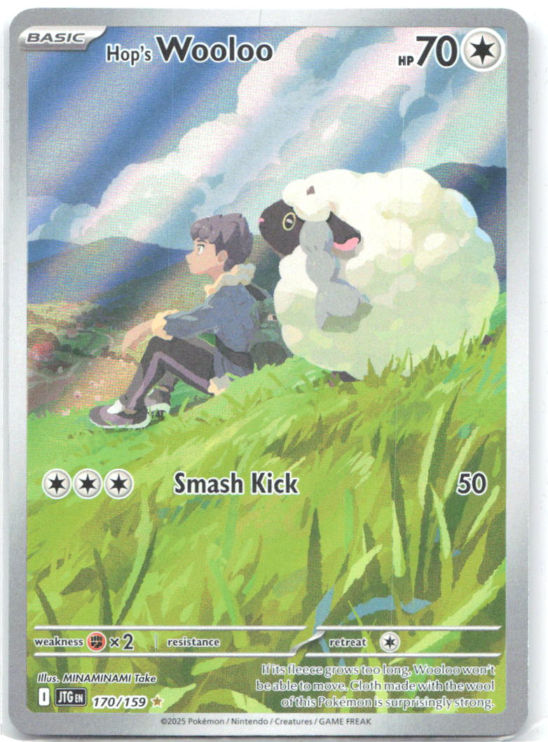 Hop's Wooloo Illustration Rare SV09: Journey Together 170/159 NM MINAMINAMI Take