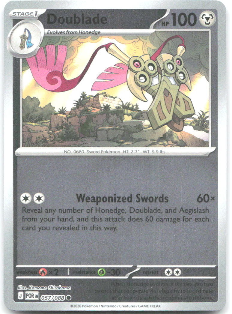 Doublade Reverse Holo Common ME03: Perfect Order 057/088 NM Kamome Shirahama