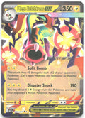 Mega Eelektross ex Holo Double Rare ME Ascended Heroes 061/217 NM takuyoa