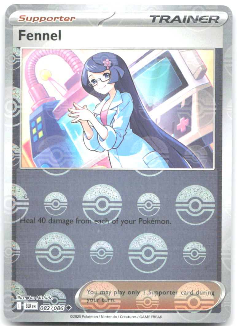 Fennel Poke Ball Pattern Holo Uncommon SV Black Bolt 082/086 NM Yuu Nishida
