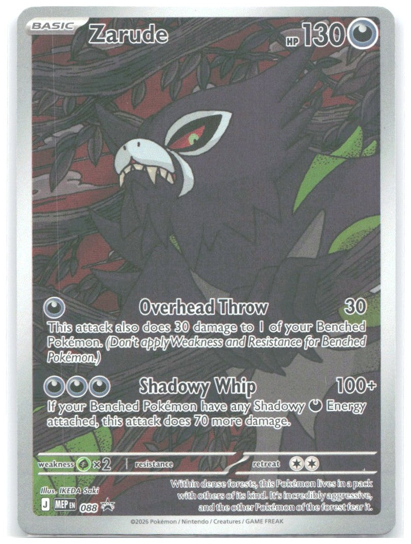 Zarude Holo Promo ME Mega Evolution Promo 088 NM IKEDA Saki
