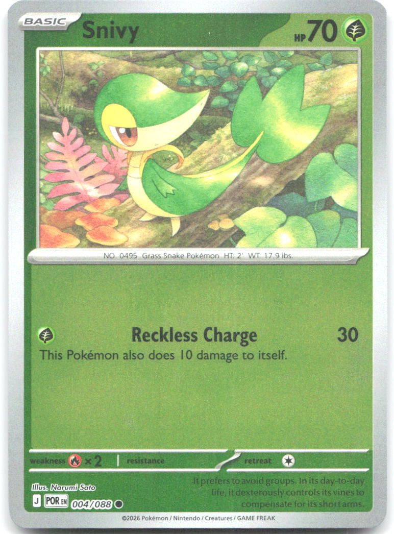 Snivy Reverse Holo Common ME03: Perfect Order 004/088 NM Narumi Sato