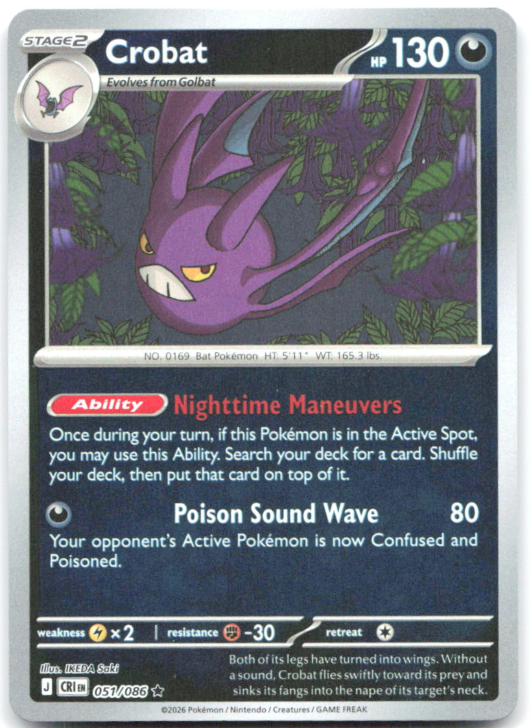 Crobat Reverse Holo Rare ME04 Chaos Rising 051/086 NM IKEDA Saki