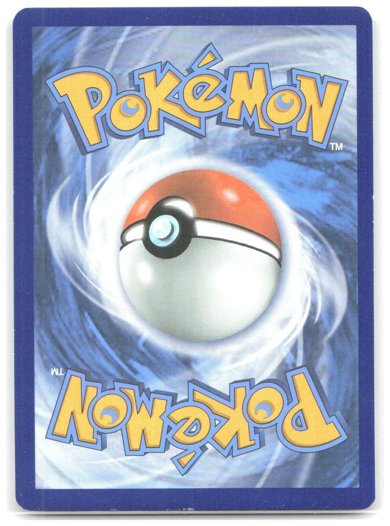 Gible Reverse Holo Common SM Unified Minds 112/236 NM Asako Ito