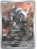 Blitzle Holo Illustration Rare SV: White Flare 114/086 NM Natsumi Miyanose