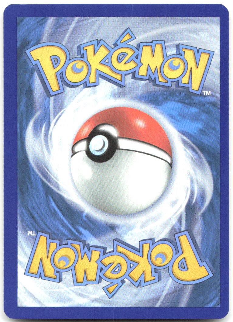 Eevee Common SWSH08 Fusion Strike 205/264 NM 0313