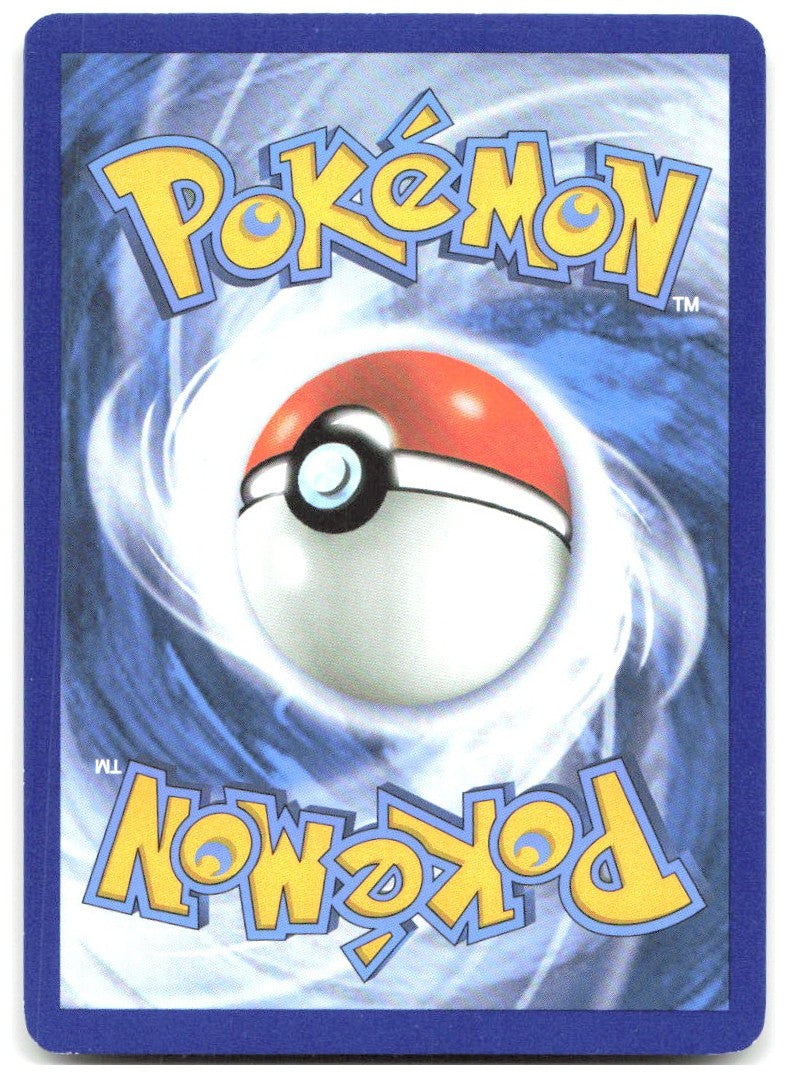 Panpour Reverse Holo Common SM Burning Shadows 36/147 NM Suwama Chiaki