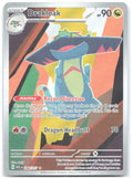 Drakloak Holo Illustration Rare ME Ascended Heroes 248/217 NM Jerky