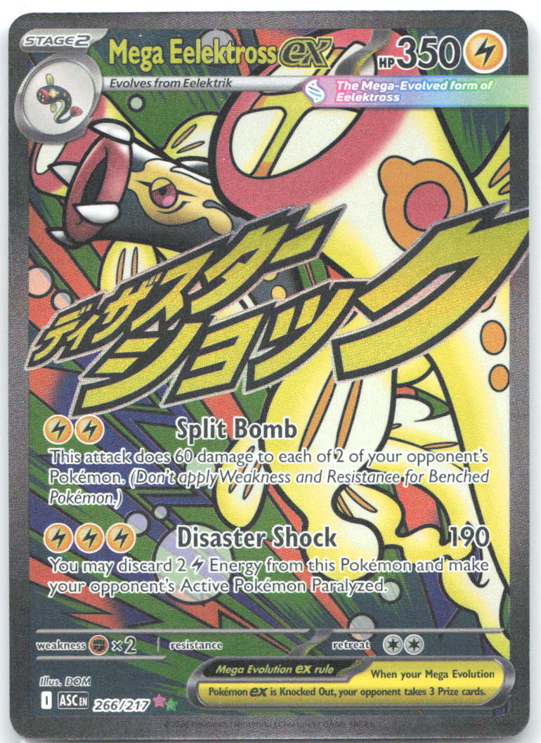 Mega Eelektross ex Holo Mega Attack Rare ME: Ascended Heroes 266/217 NM takuyoa