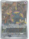 Dhelmise Holo Illustration Rare ME05: Pitch Black 091/084 NM Nakamura Ippan