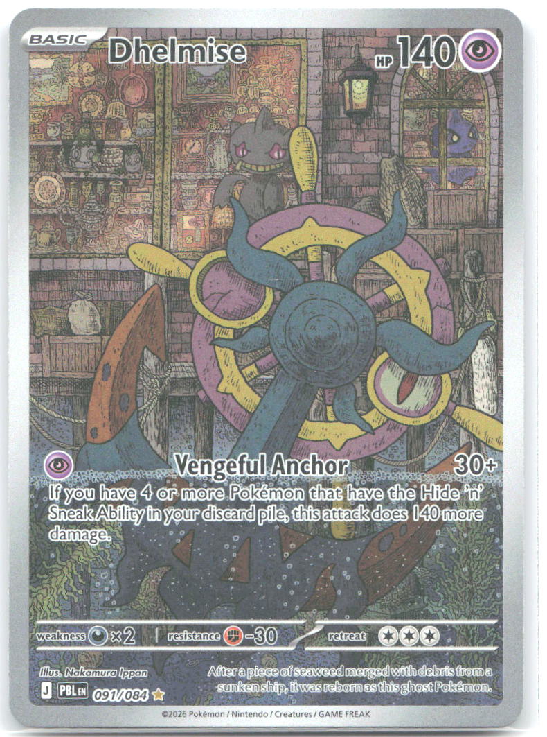 Dhelmise Holo Illustration Rare ME05: Pitch Black 091/084 NM Nakamura Ippan