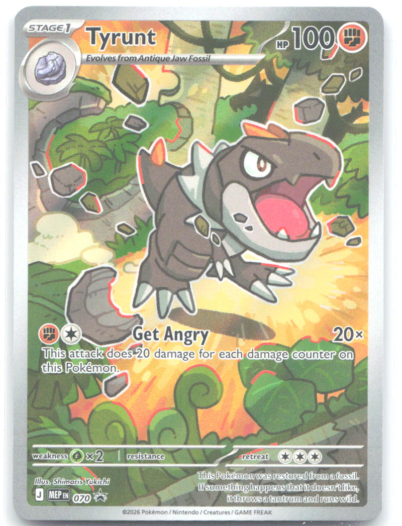 Tyrunt Holo Promo ME: Mega Evolution Promo 070 NM Shimaris Yukichi