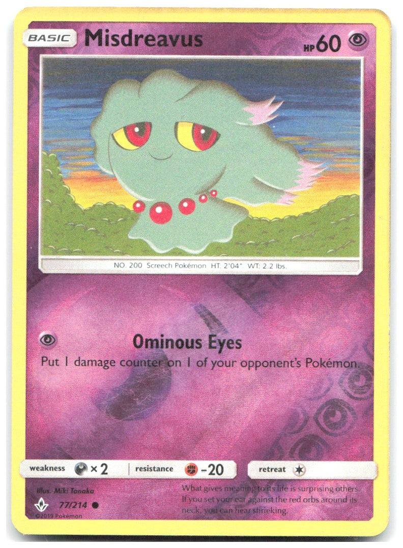 Misdreavus Reverse Holo Common SM Unbroken Bonds 77/214 NM Miki Tanaka