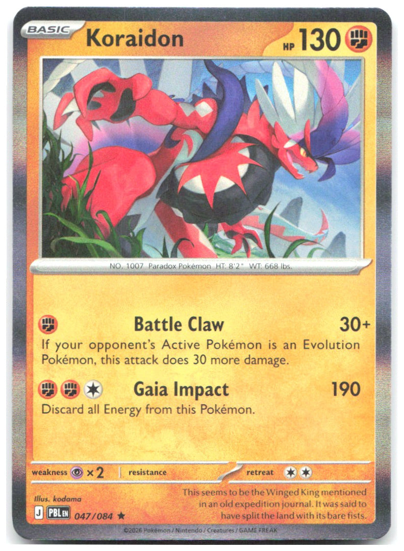 Koraidon Holo Rare ME05 Pitch Black 047/084 NM kodama