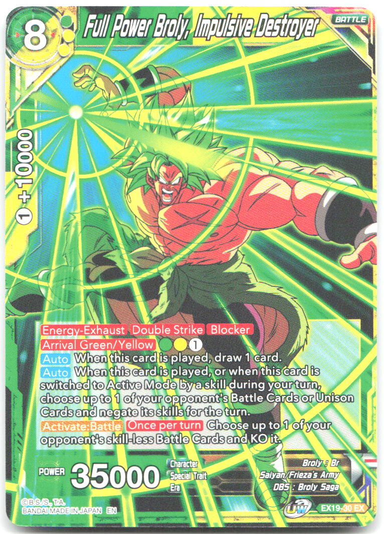 Full Power Broly Impulsive Destroyer Special Anniversary Set 2021 EX19 30 NM
