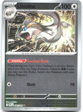 Linoone Reverse Holo Uncommon ME02 Phantasmal Flames 082/094 NM nagimiso