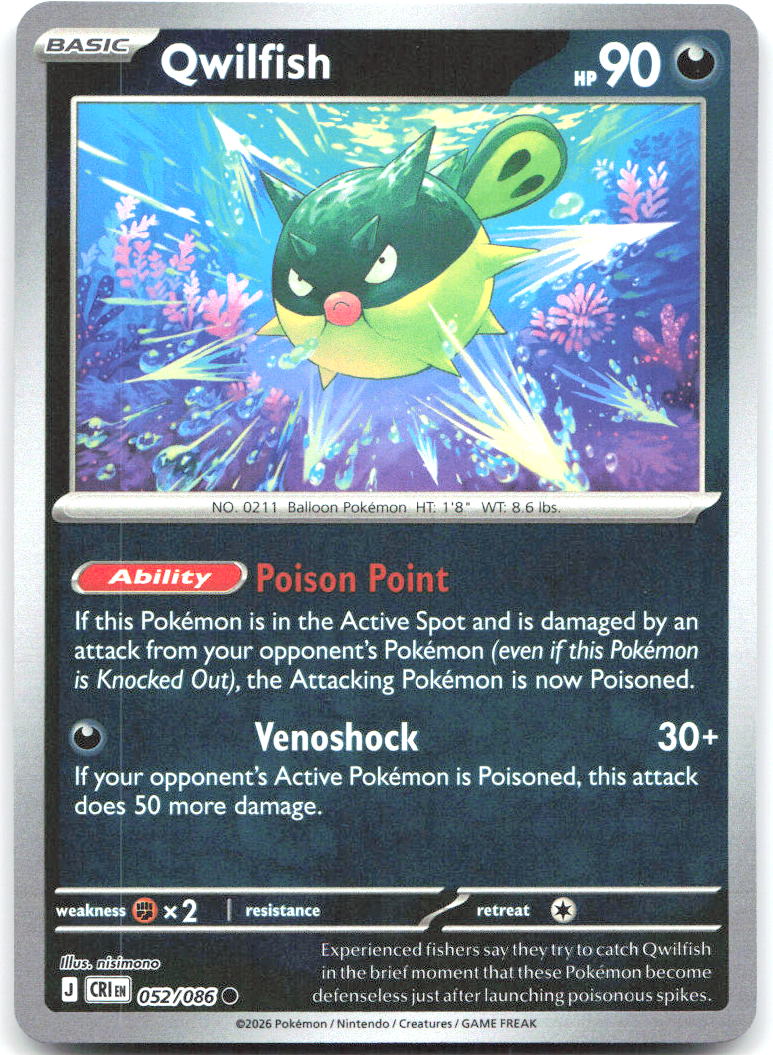 Qwilfish Reverse Holo Common ME04 Chaos Rising 052/086 NM nisimono