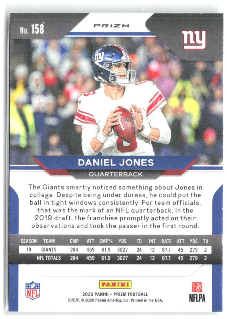 Daniel Jones Panini Prizm - Prizm Green 158 2020 New York Giants