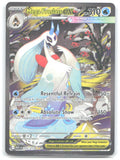 Mega Froslass ex Holo Special Illustration Rare ME Ascended Heroes 275/217 NM