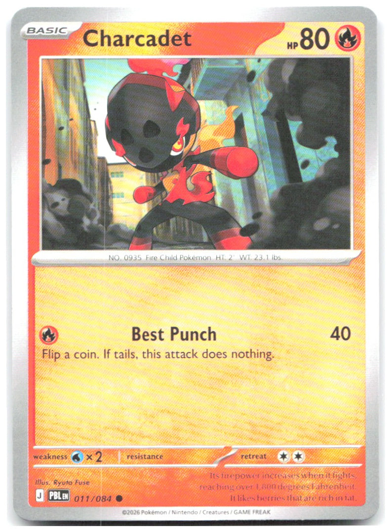 Charcadet Common ME05 Pitch Black 011/084 NM Ryuta Fuse