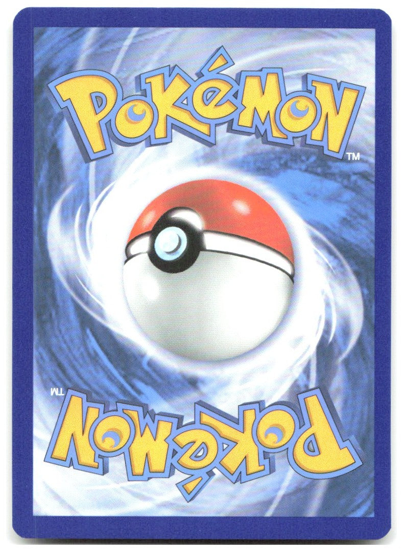Sewaddle 6 Reverse Holo Common SM Unified Minds 6/236 NM Naoyo Kimura
