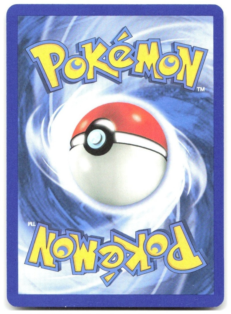 Fossil Egg 1st Edition Uncommon Neo Discovery 72/75 NM K. Hoshiba CR CG gangs