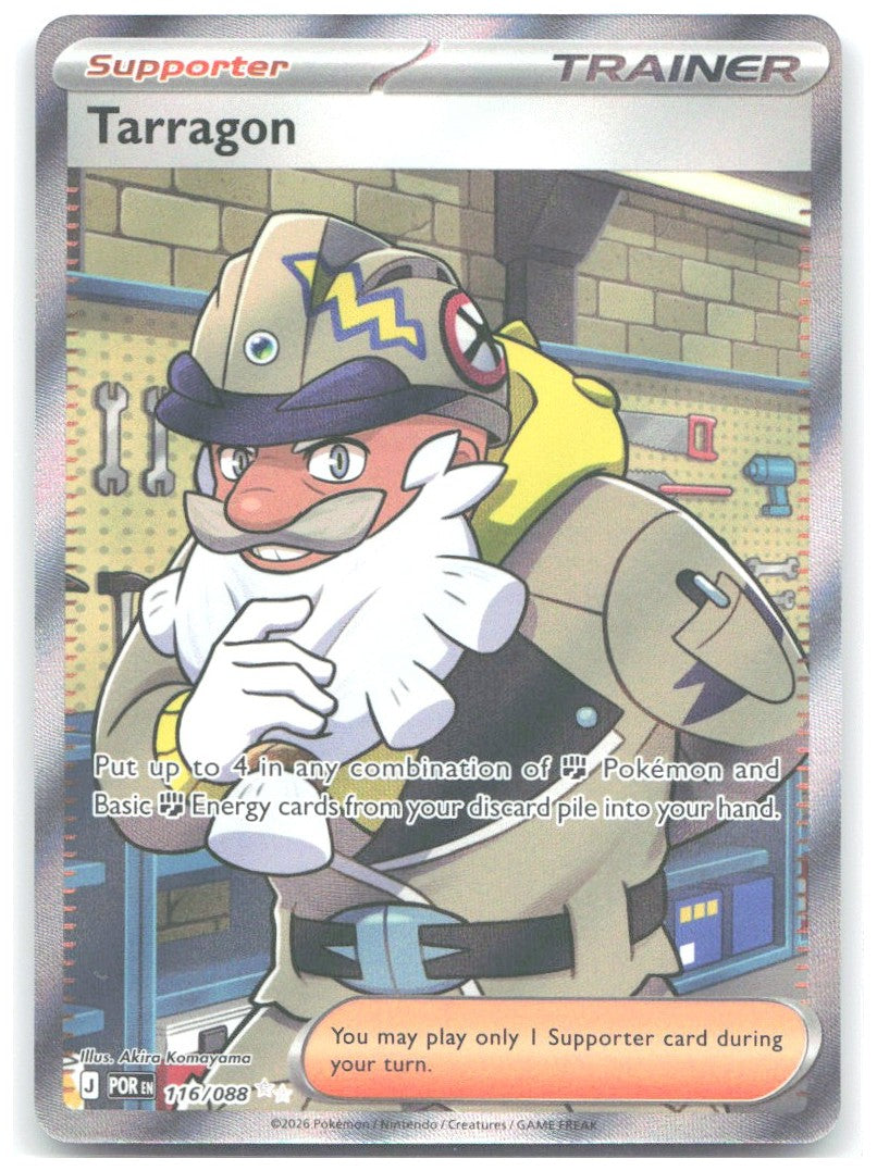 Tarragon Holo Ultra Rare ME03 Perfect Order 116/088 NM Akira Komayama