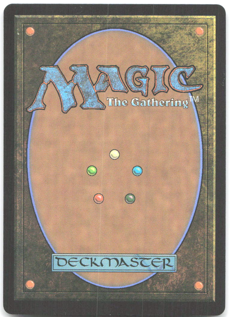 Jungle Hollow Foil L Tarkir Dragonstorm 258 NM Cristi Balanescu