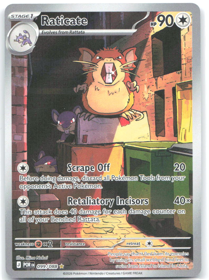 Raticate 099 088 Holo Illustration Rare ME03: Perfect Order 099/088 NM Mina Nakai