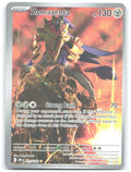 Zamazenta Holo Illustration Rare SV10 Destined Rivals 201/182 NM Akira Komayama