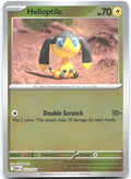 Helioptile Reverse Holo Common ME01 Mega Evolution 052/132 NM Yuka Morii