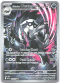 Galarian Obstagoon 245 217 Holo Illustration Rare ME: Ascended Heroes 245/217 NM Dsuke