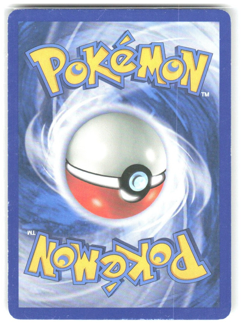 Unown ! Rare Legends Awakened 42/146 LP Kent Kanetsuna