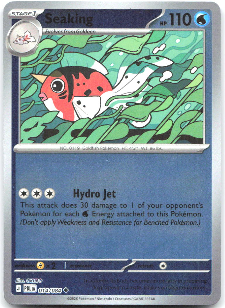 Seaking Reverse Holo Uncommon ME05 Pitch Black 014/084 NM OKUBO