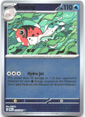 Seaking Reverse Holo Uncommon ME05 Pitch Black 014/084 NM OKUBO