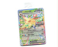 Leafeon ex Sealed Prismatic Evolutions Stamp Holo Promo Miscellaneous Cards & Products 006/131 NM 5ban Graphics