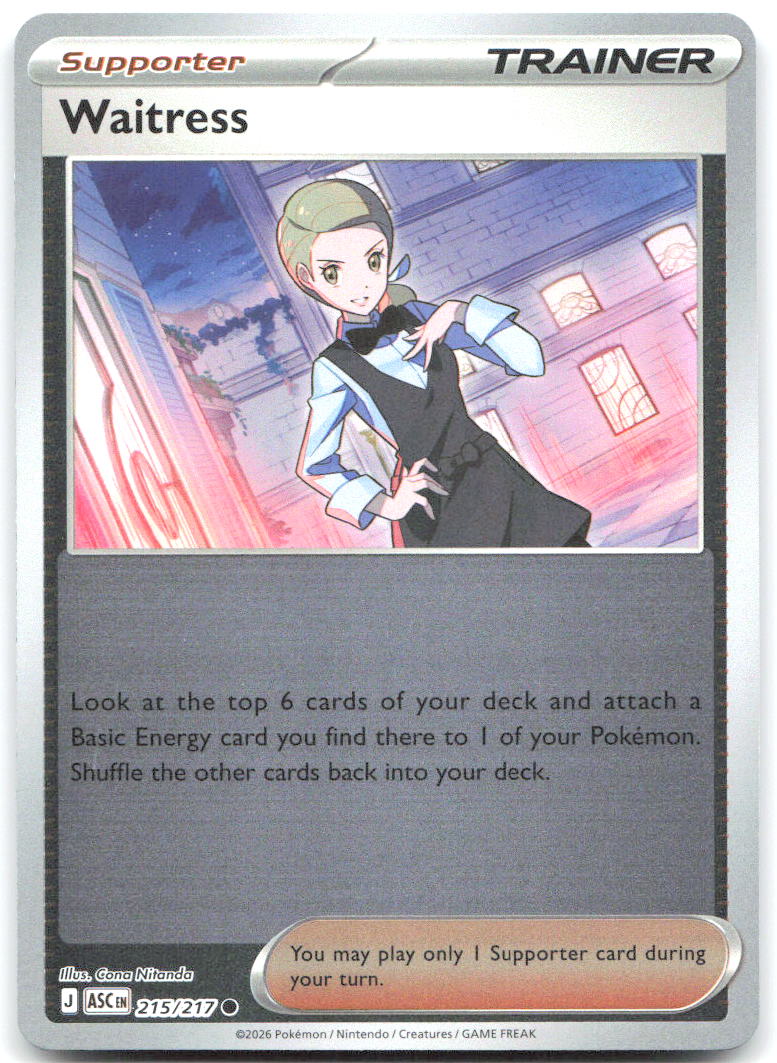 Waitress Reverse Holo Common ME Ascended Heroes 215/217 NM Cona Nitanda