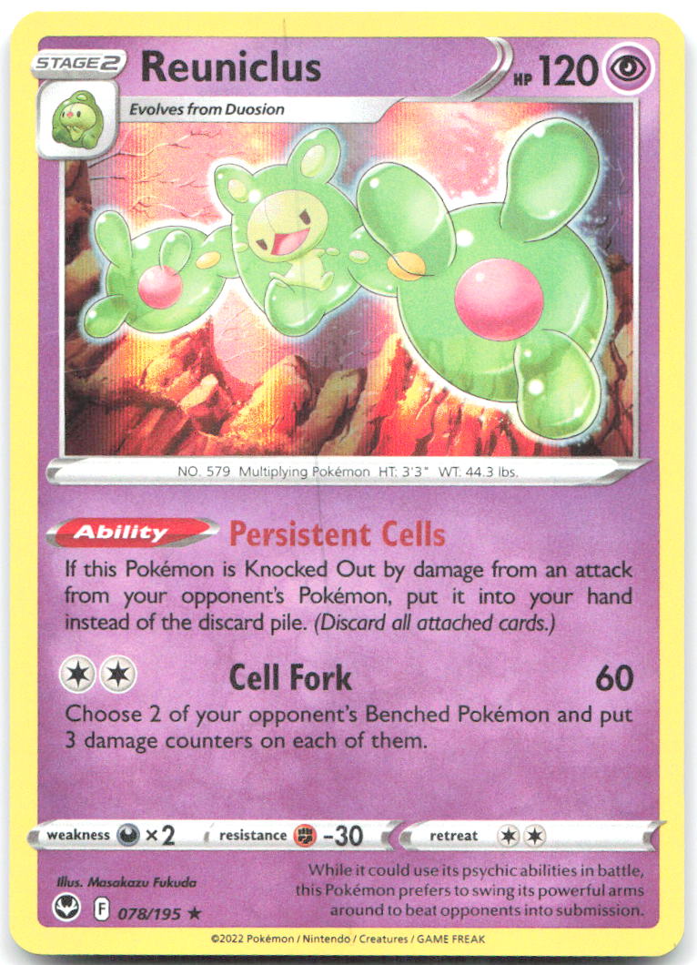 Reuniclus Holo Rare SWSH12: Silver Tempest 078/195 NM Masakazu Fukuda
