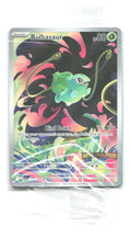 Bulbasaur Sealed Mega Evolution Stamped Holo Illustration Rare 133/132 NM mashu